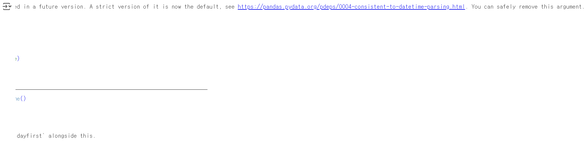 스파르타 즉문즉답